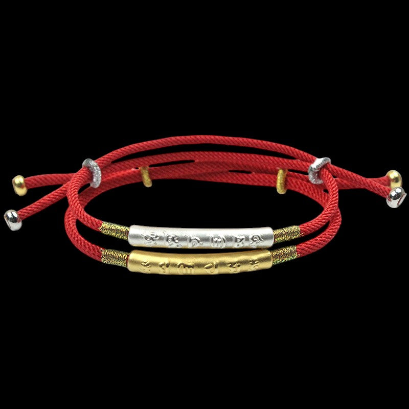 Tibetan_Buddhist_Red_String_Bracelet_two black