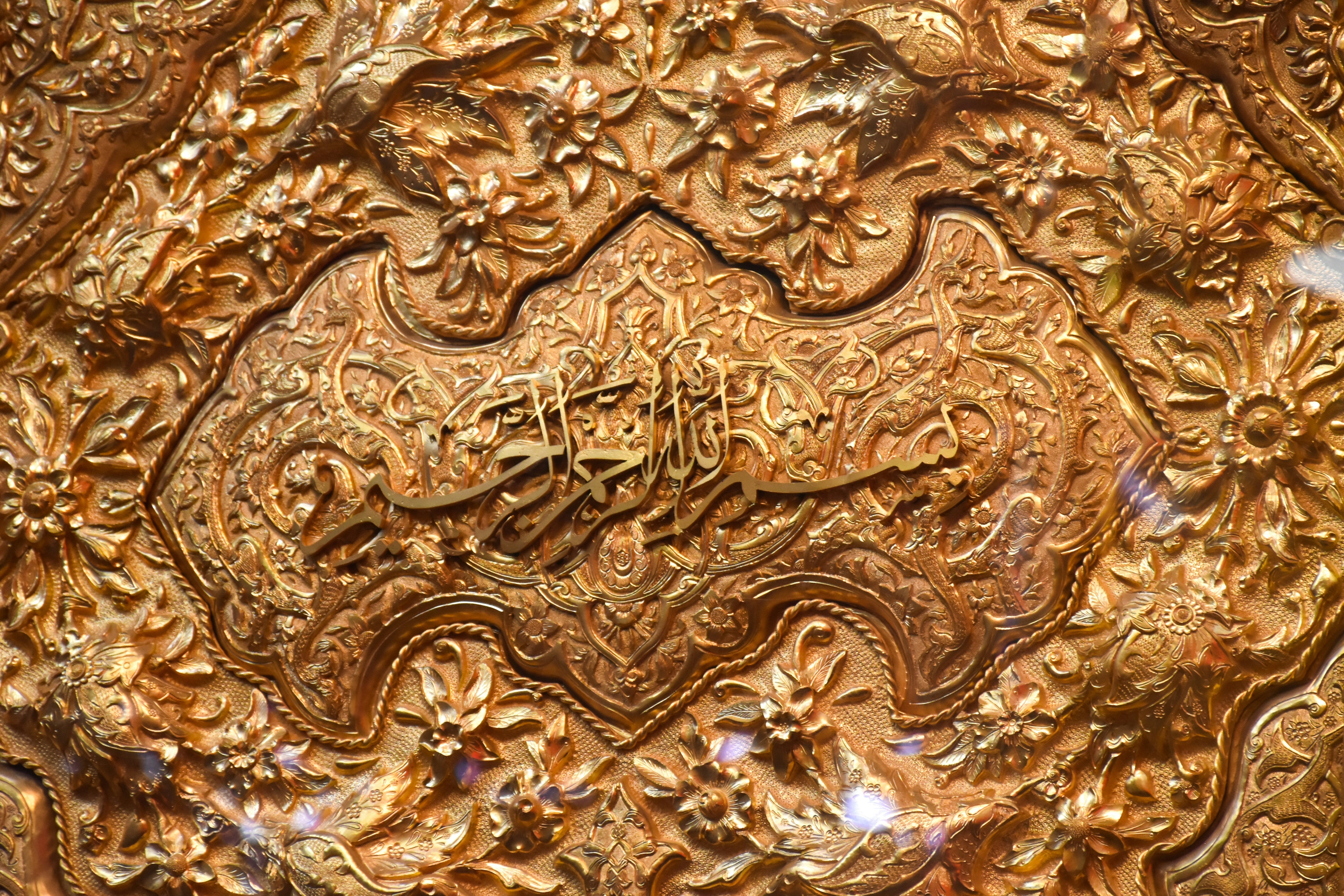 The Power of the Tibetan Copper Bracelet: Ancient Energy, Modern Protection