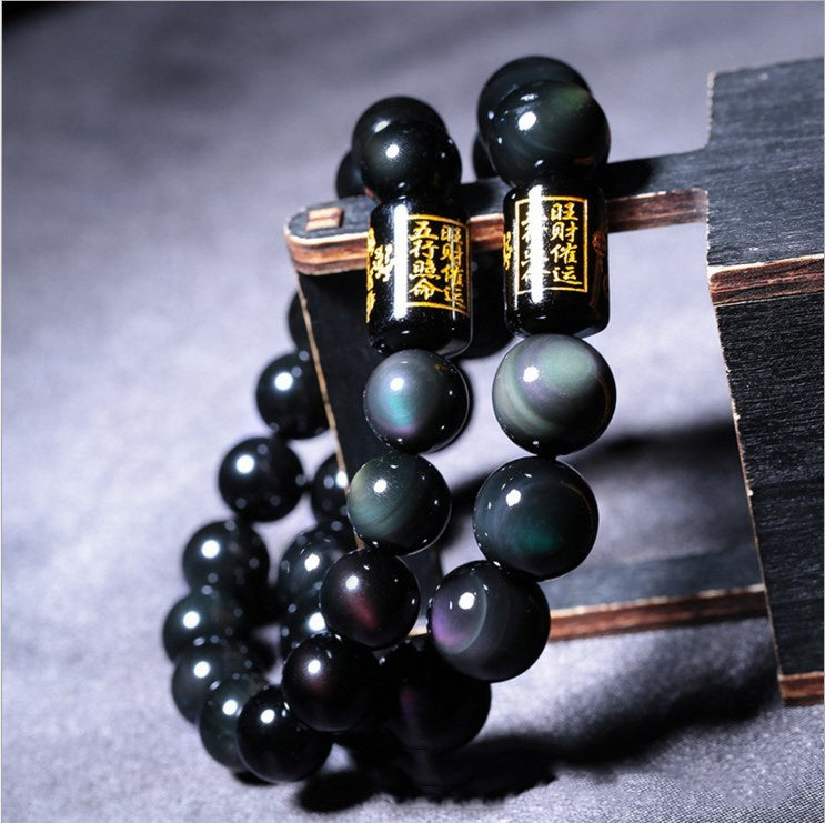 Rainbow Obsidian Protection Bracelet five elements aura shield repel evil eye hidden negativity stone